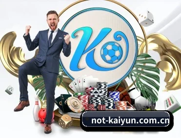 足球篮球电竞赛程一站查看（kaiyun）